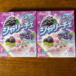 ハウスショクヒン(ハウス食品)のシャリーチェグレープソーダ味(菓子/デザート)