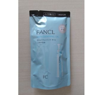 ファンケル(FANCL)のFANCL(クレンジング/メイク落とし)