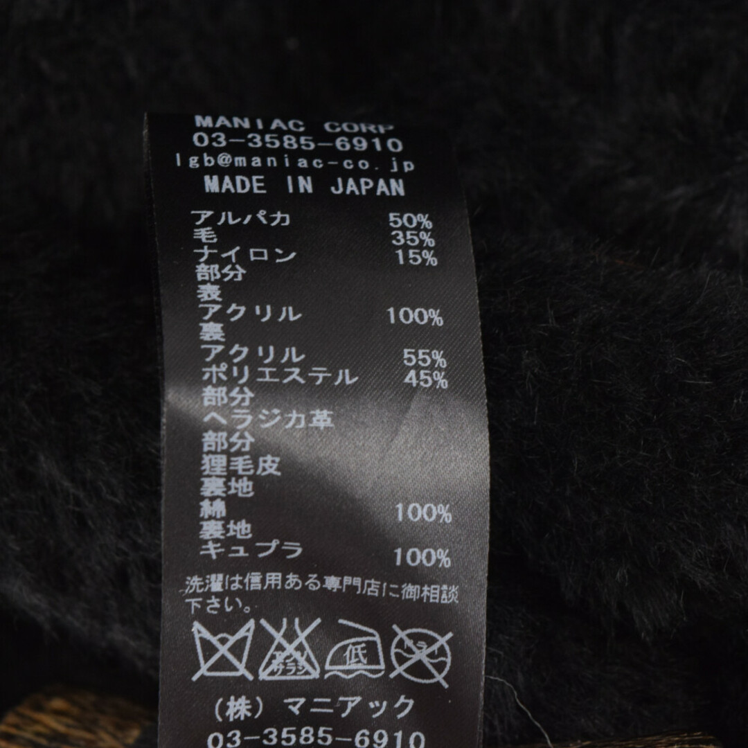 LGB - L.G.B. ルグランブルー ファーダッフルコート アルパカ混ウール