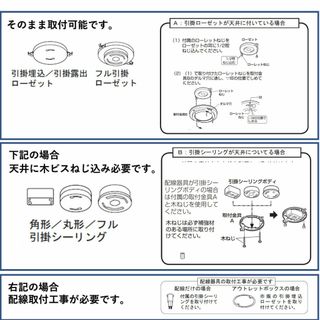 山田照明 ライティングレール 本体 取付簡易型 黒色 TG-472の通販 by