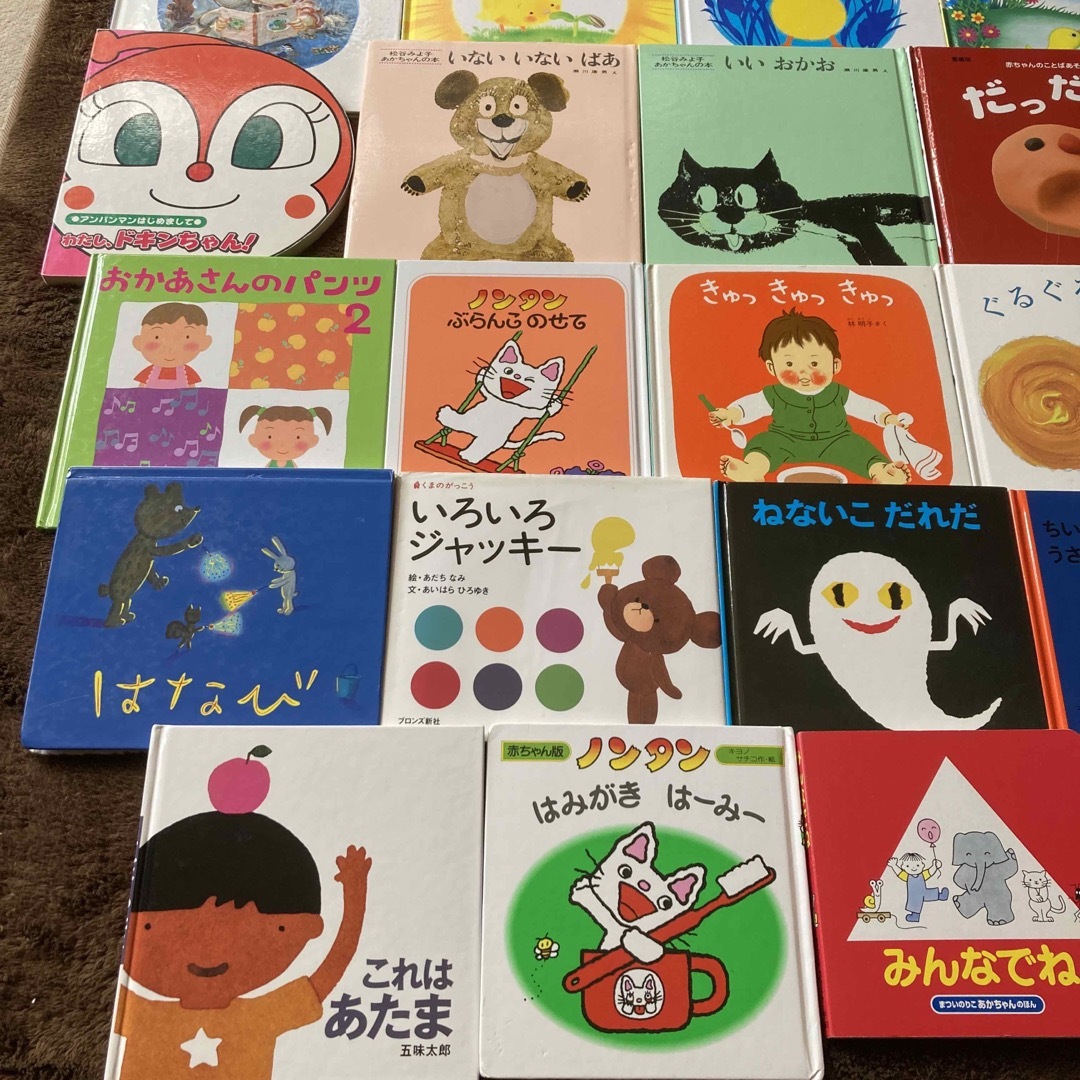 赤ちゃん絵本0〜3才向け 40+1冊まとめ売り 赤ちゃん絵本0〜3才向け 40+1冊まとめ売り
