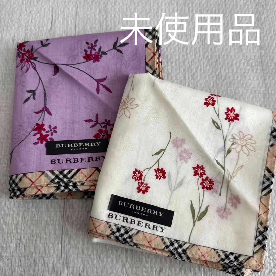 BURBERRY - Burberry バーバリー ハンカチ 未使用 2枚セットの通販 by