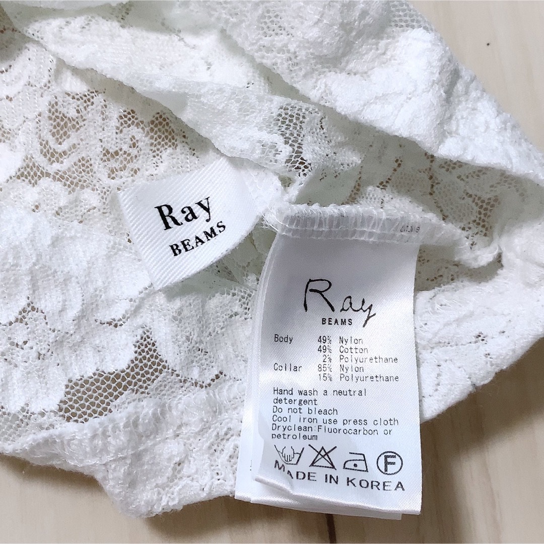 Ray BEAMS(レイビームス)のRay BEAMS ビームス 総レースハイネックカットソー  ストレッチレース レディースのトップス(カットソー(長袖/七分))の商品写真