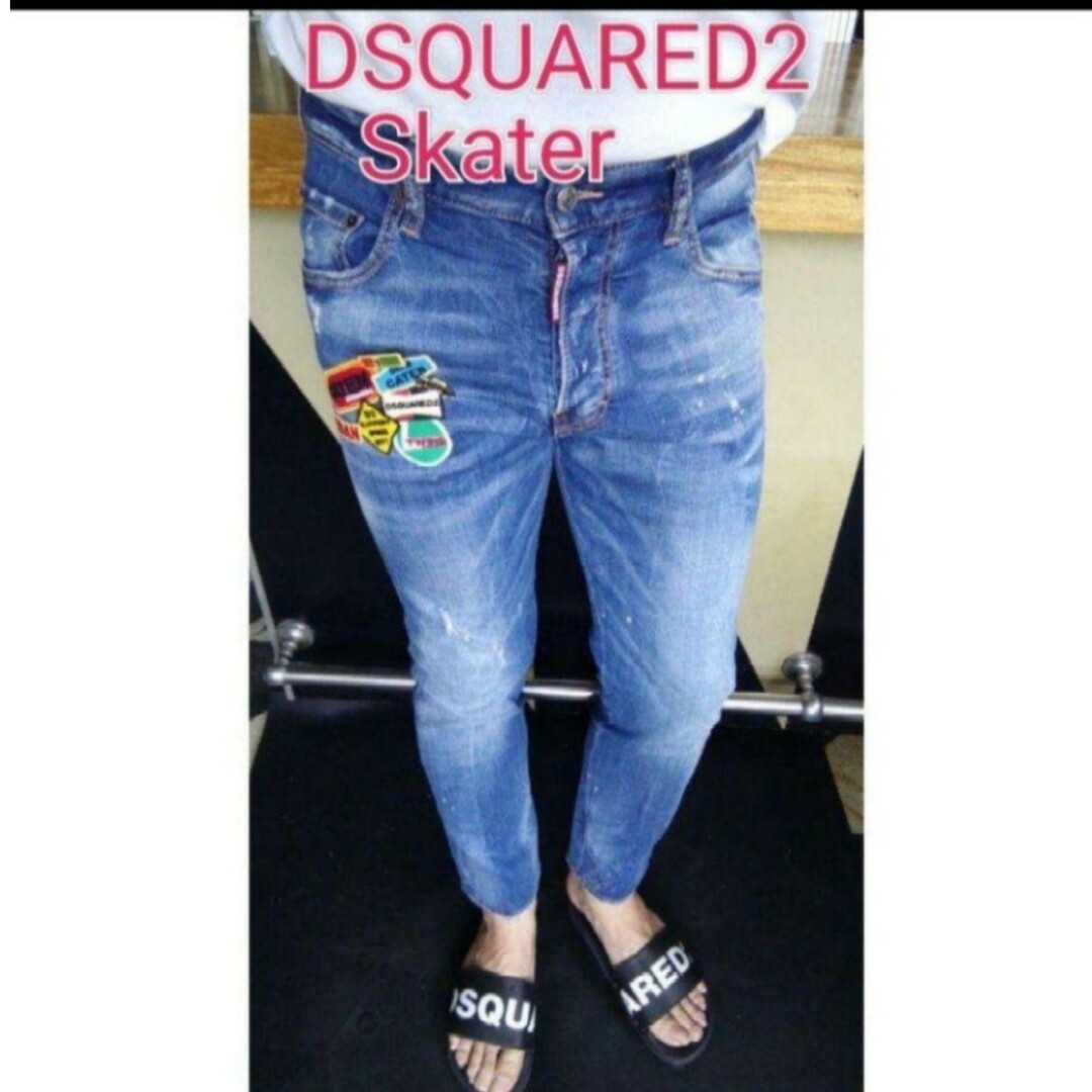 DSQUARED2 スケーター。ワッペンデニム。サイズ46-tops.edu.ng