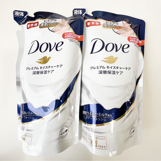 ユニリーバ(Unilever)のダヴ ボディウォッシュ プレミアム モイスチャーケア 360g  2袋セット(ボディソープ/石鹸)