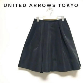 ユナイテッドアローズ(UNITED ARROWS)の【美品】UNITED ARROWS TOKYO スカート 黒 ブラック(ひざ丈スカート)