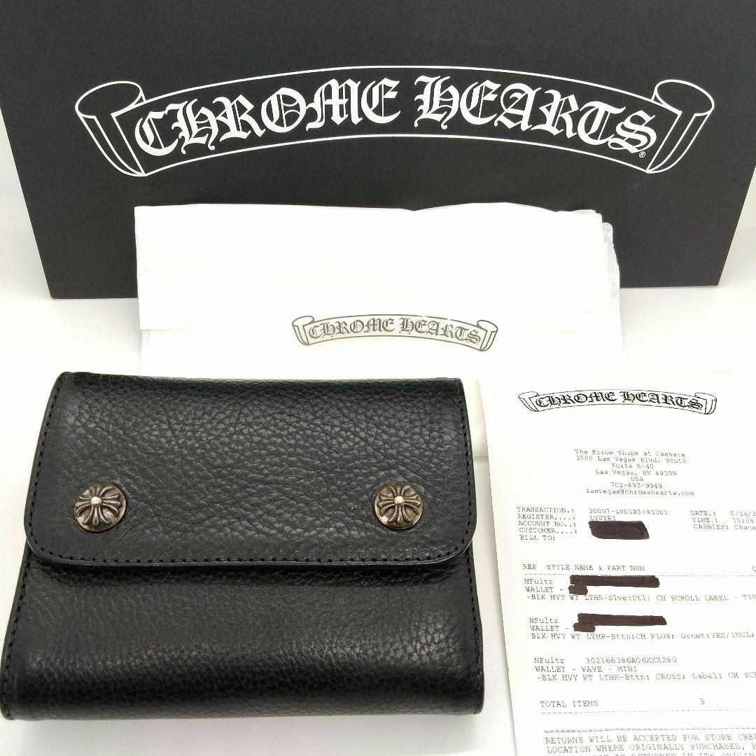 Chrome Hearts - 新品・正規品 クロムハーツ WAVE MINI ウェーブミニ
