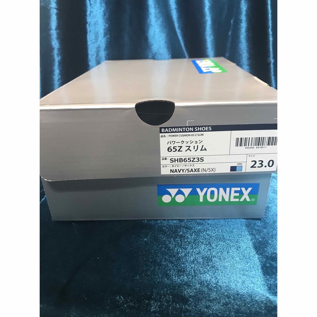 23.5cm) YONEX バドミントンシューズ ６５ZC-90 新品未使用 - その他