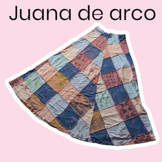 アッシュペーフランス(H.P.FRANCE)のJuana de arco☆ホォアナデアルコ☆パッチワーク☆マキシスカート(ロングスカート)