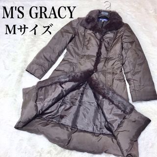 エムズグレイシー ダウンコート(レディース)の通販 100点以上 | M'S