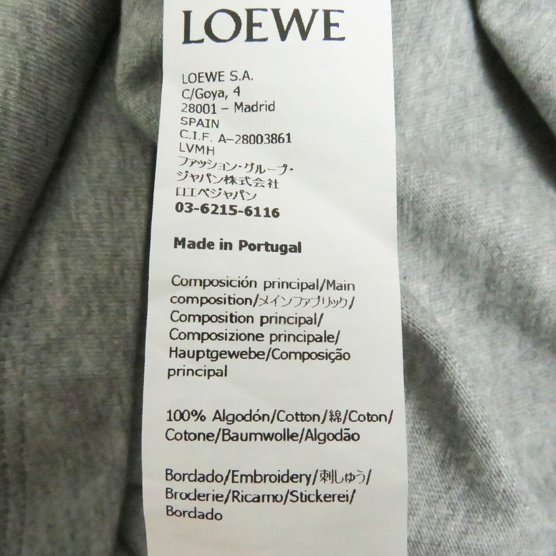 【LOEWE】ロエベ　バニーTシャツ コットン ロゴ刺繍