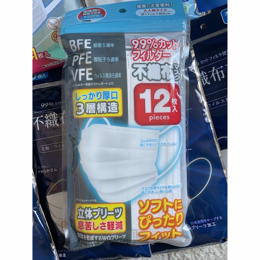 ［マスク 94枚セット］ まとめ売り ウイルスシャットアウト付き 衛生用マスク インテリア/住まい/日用品の日用品/生活雑貨/旅行(日用品/生活雑貨)の商品写真