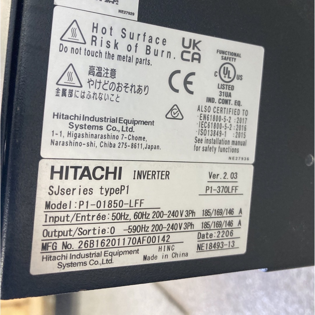 日立(ヒタチ)のHITACHI 日立 インバーター P1-370LFF その他のその他(その他)の商品写真