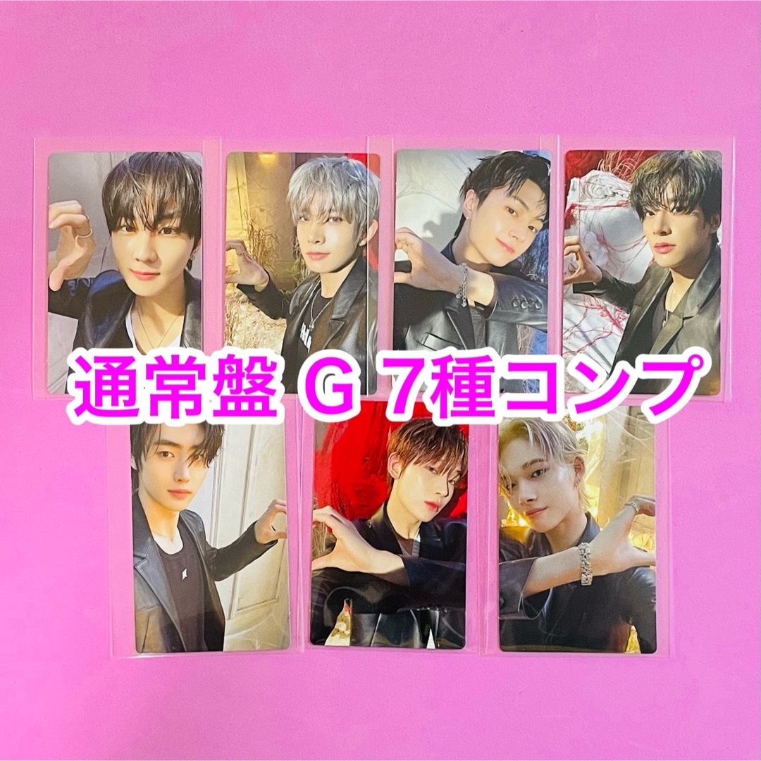 男の子向けプレゼント集結 YOU 結 トレカ ラキドロ weverse ENHYPEN 7 男の子向けプレゼント集結 YOU 結 トレカ ラキドロ weverse ENHYPEN 7