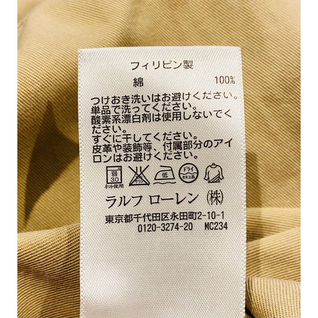 【入手困難】POLO RALPH LAUREN ワークシャツ L 大きいサイズ