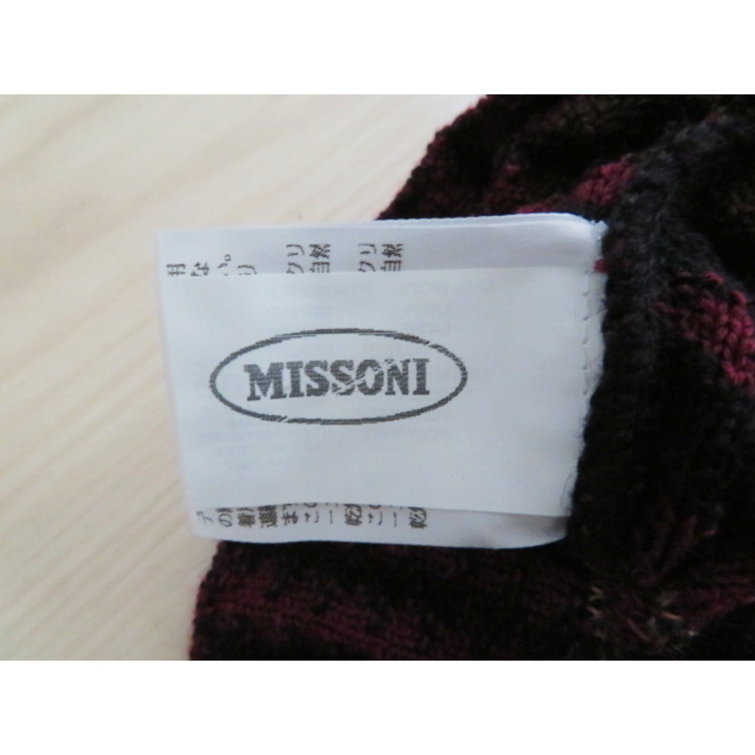 MISSONI(ミッソーニ)のT01 ミッソーニ ファスナー付き ニットセーター マルチカラー レディースのトップス(ニット/セーター)の商品写真