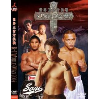 [54294]K-1 WORLD MAX 2004 世界王者対抗戦【スポーツ 中古 DVD】ケース無:: レンタル落ち(スポーツ/フィットネス)