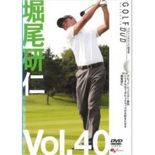 [137449]堀尾 研仁 GOLF mechanic Vol.40 デビット レッドベター直伝 こうすればフェアウェイウッドが大好きになる【スポーツ 中古 DVD】ケース無:: レンタル落ち(スポーツ/フィットネス)