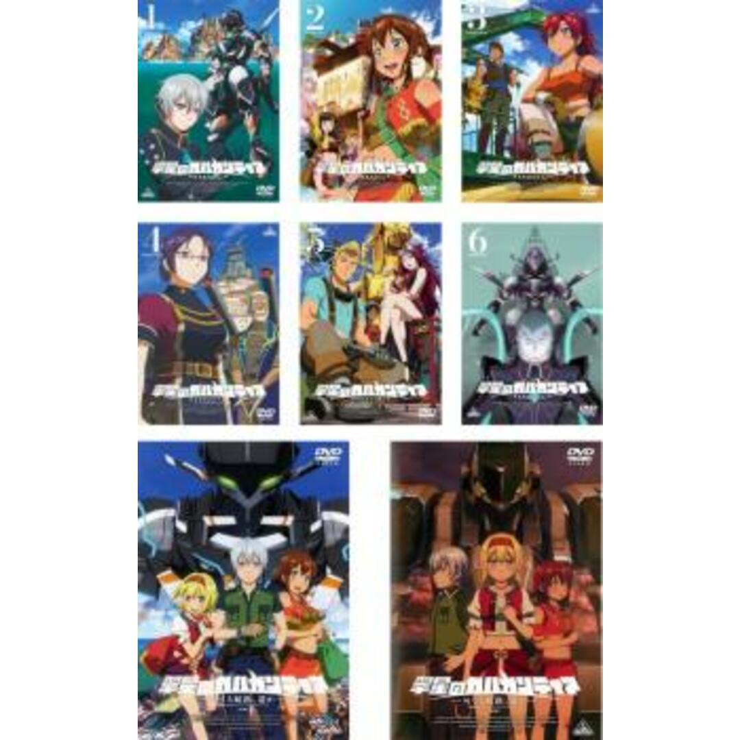 [177436]翠星のガルガンティア(8枚セット)TV版 全6巻 + OVA めぐる航路、遥か 前編、後編【全巻セット アニメ  DVD】ケース無:: レンタル落ち