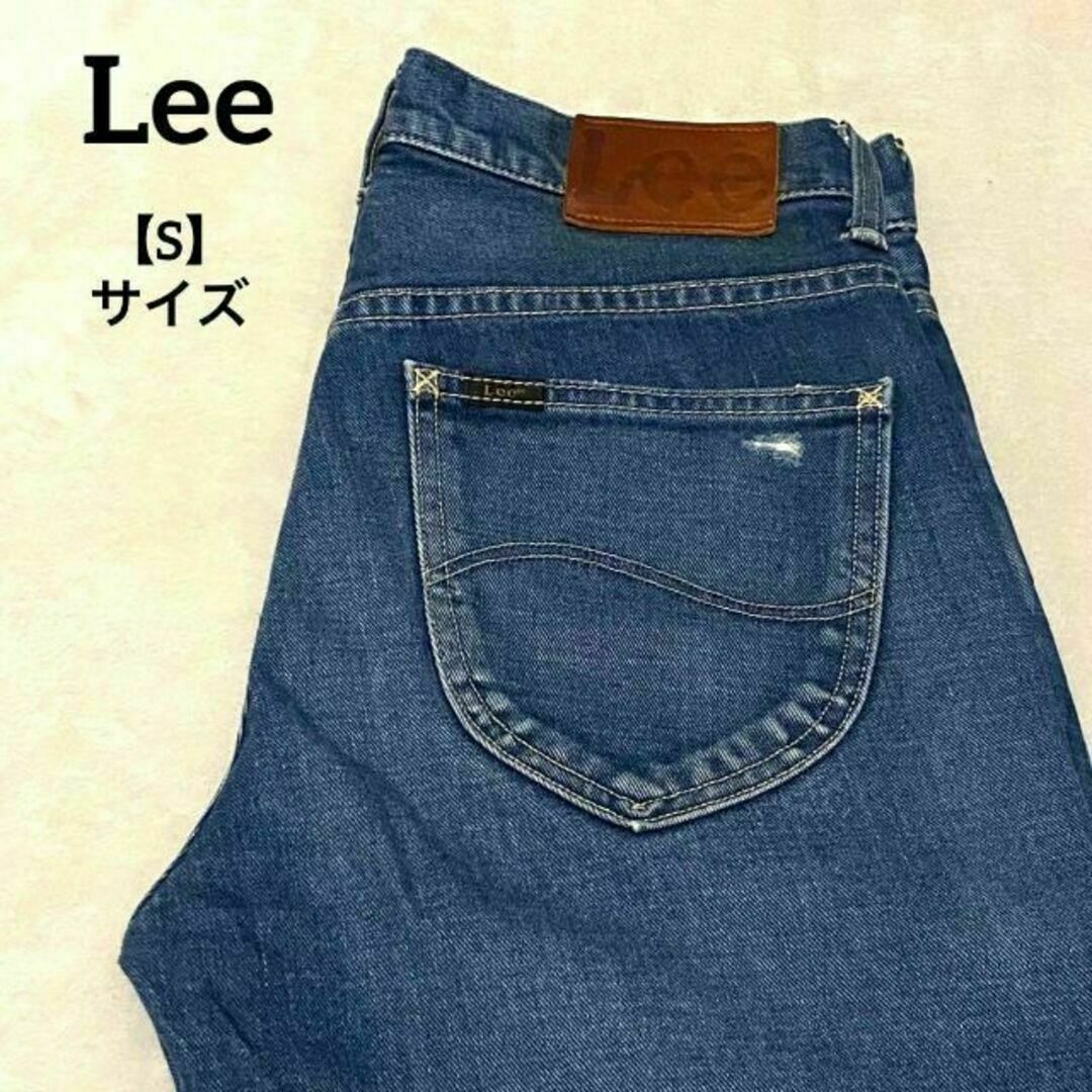 Lee(リー)の923 Lee リー デニム パンツ ジーンズ Sサイズ メンズのパンツ(デニム/ジーンズ)の商品写真
