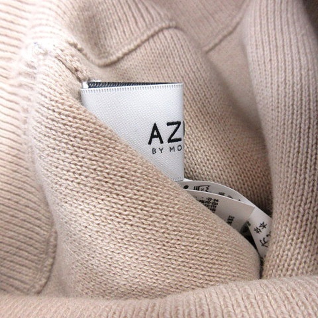 AZUL by moussy(アズールバイマウジー)のアズールバイマウジー ニットスカート タイト ロング ウエストマーク ベージュ レディースのスカート(ロングスカート)の商品写真