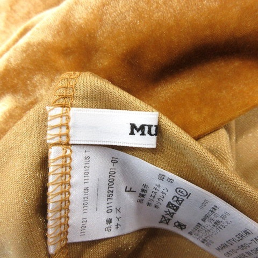 MURUA(ムルーア)のムルーア カットソー ハイネック ベロア シャーリング リボン 長袖 F 黄色 レディースのトップス(カットソー(長袖/七分))の商品写真