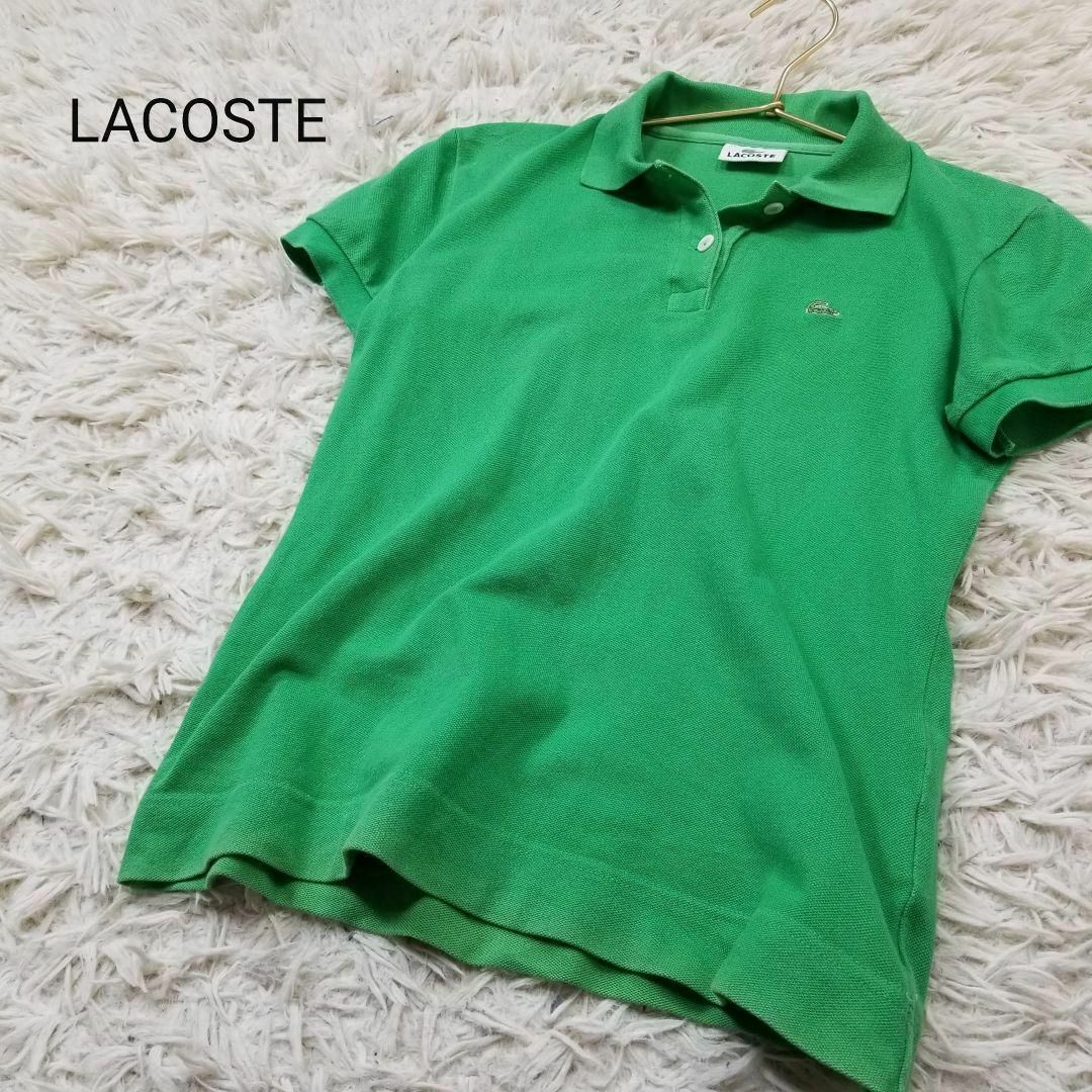 《ダウンベスト》LACOSTE☆ラコステ☆ワニロゴ☆グリーン☆緑