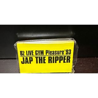 B'z Pleasure2023 STARS (JAP THE RIPPER) (ミュージシャン)