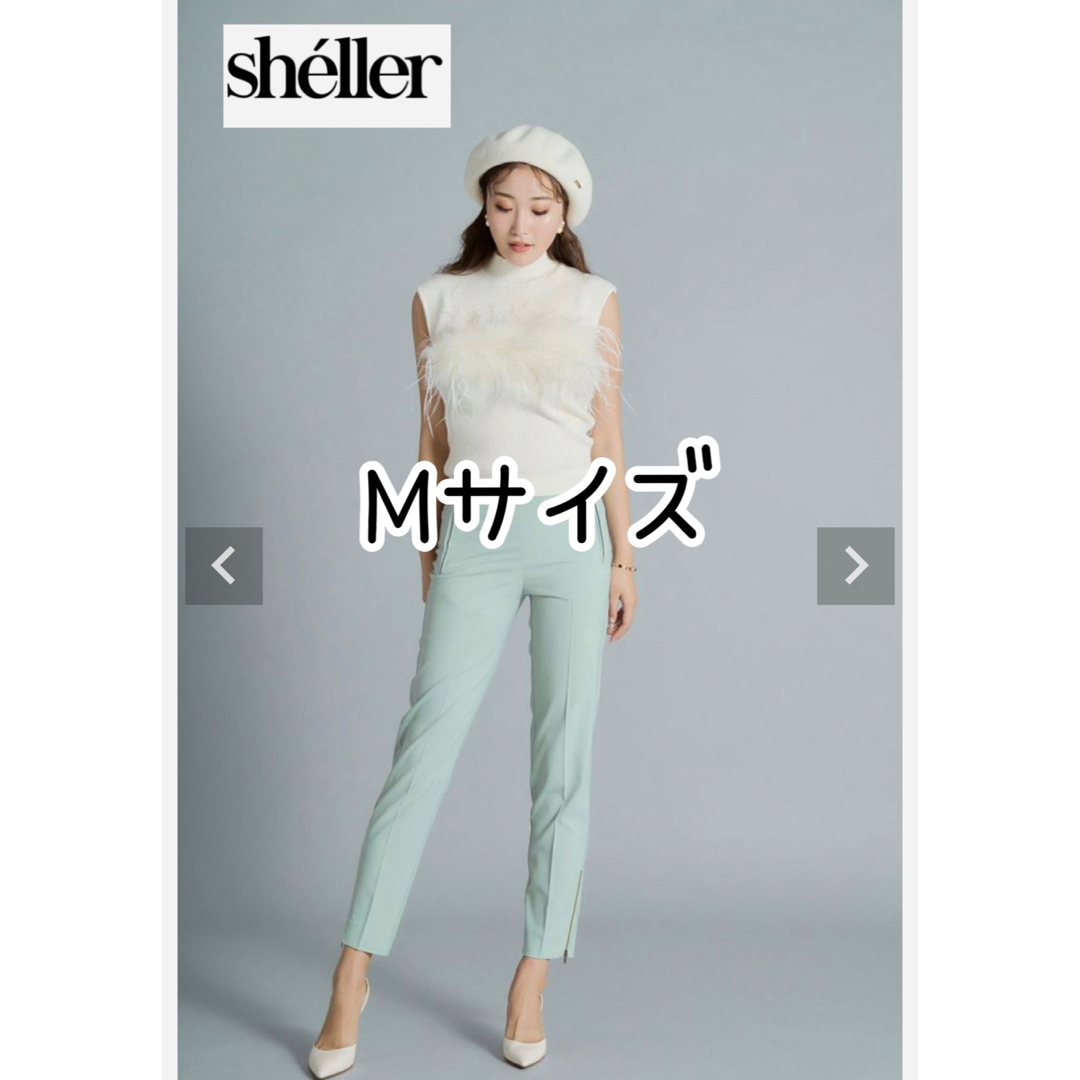 くらしを楽しむアイテム シェリエ sheller ZIPテーパードパンツ