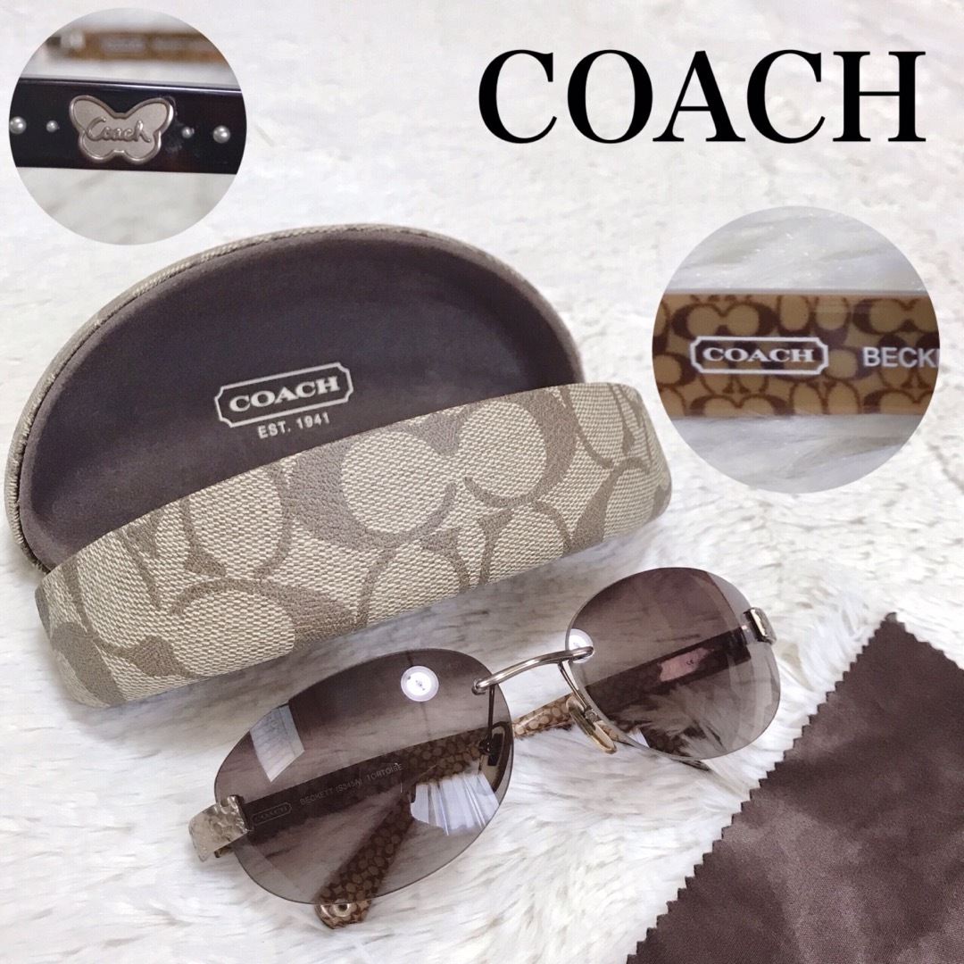 美品 COACH コーチ サングラス シグネチャー セルフレーム 総柄 レンズ