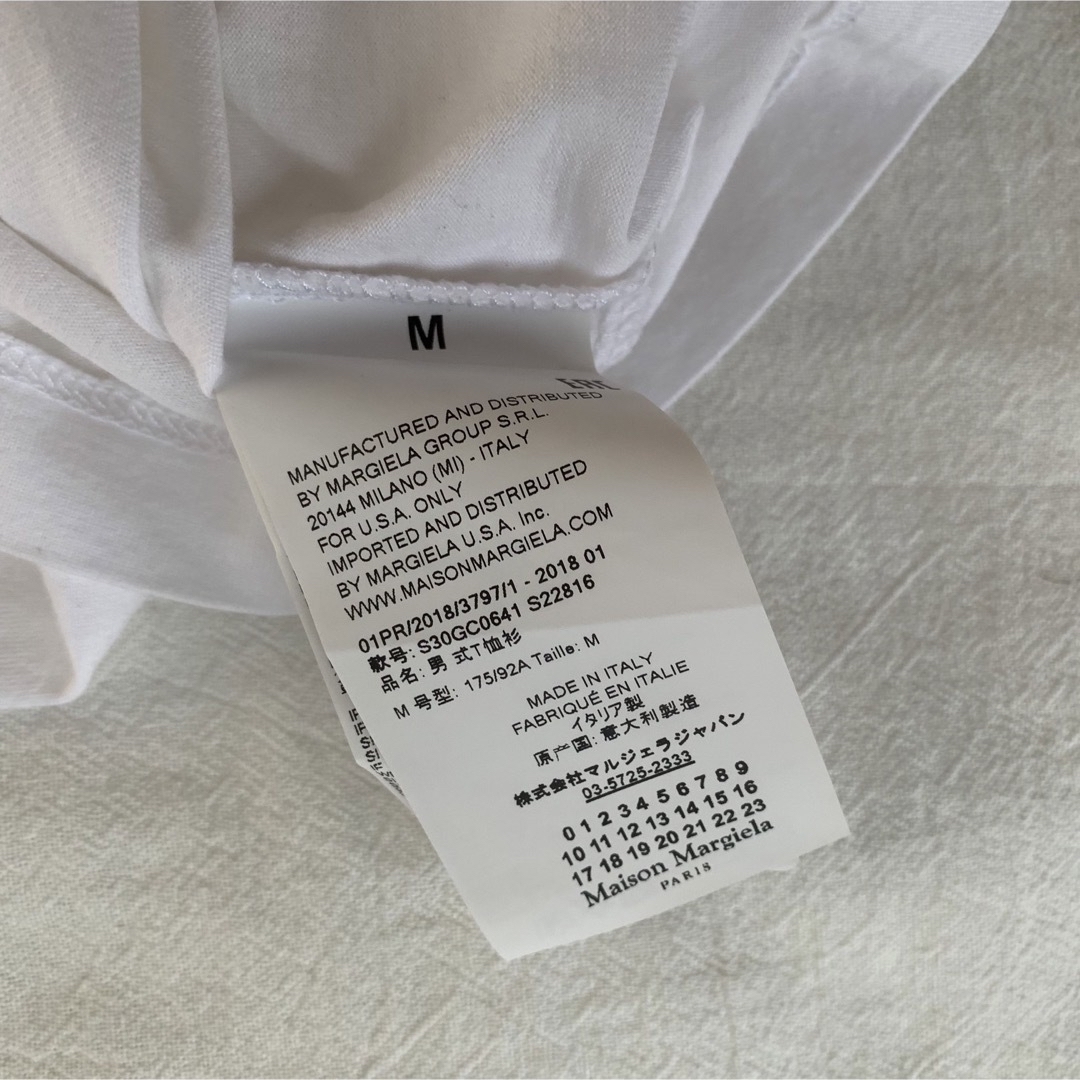 Maison Martin Margiela(マルタンマルジェラ)のMaison Margiela 15th カットソー メンズのトップス(Tシャツ/カットソー(半袖/袖なし))の商品写真