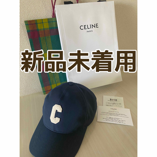 CELINE  セリーヌ  イニシャル ベースボールキャップ / コットン