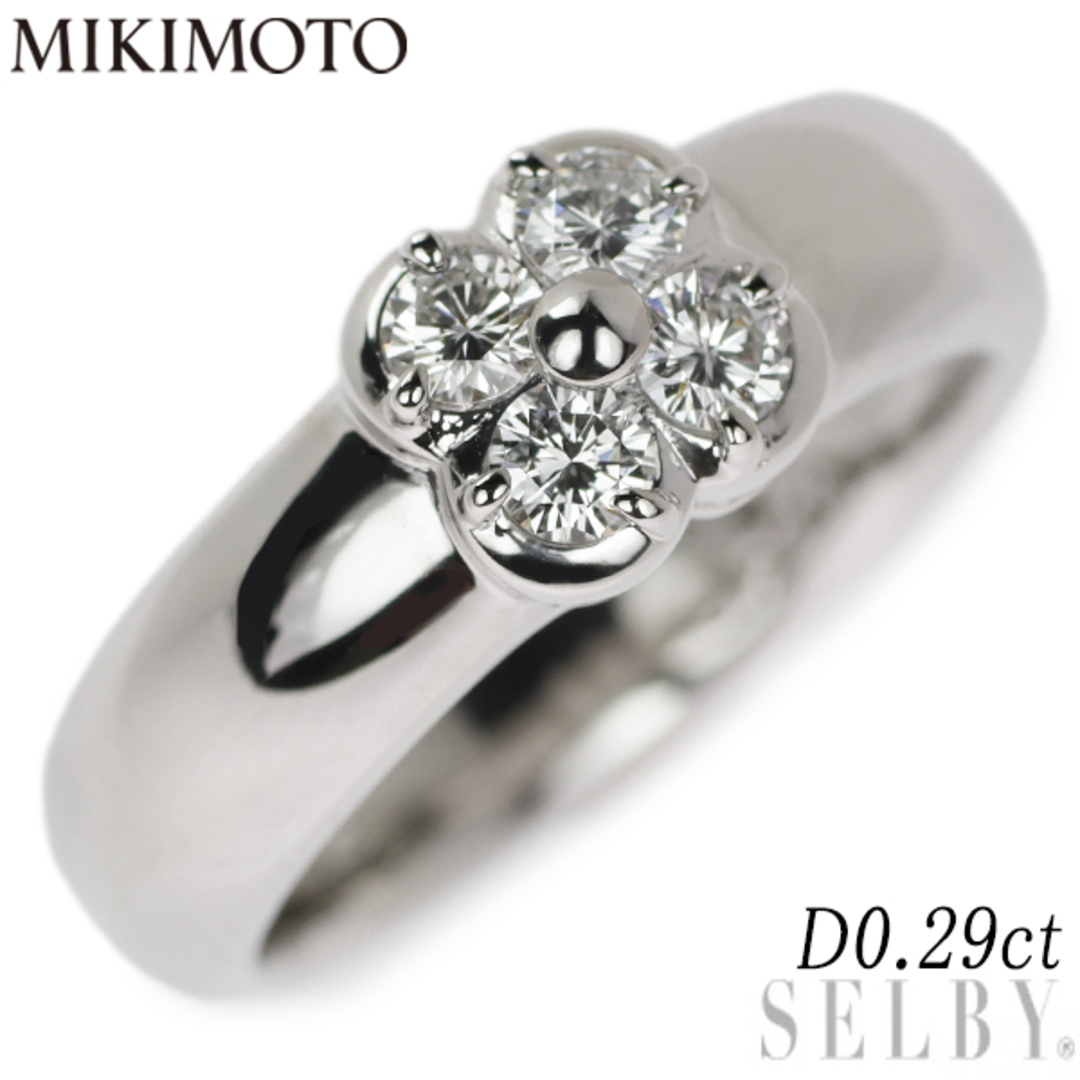 ミキモト Pt950 ダイヤモンド リング 0.29ct