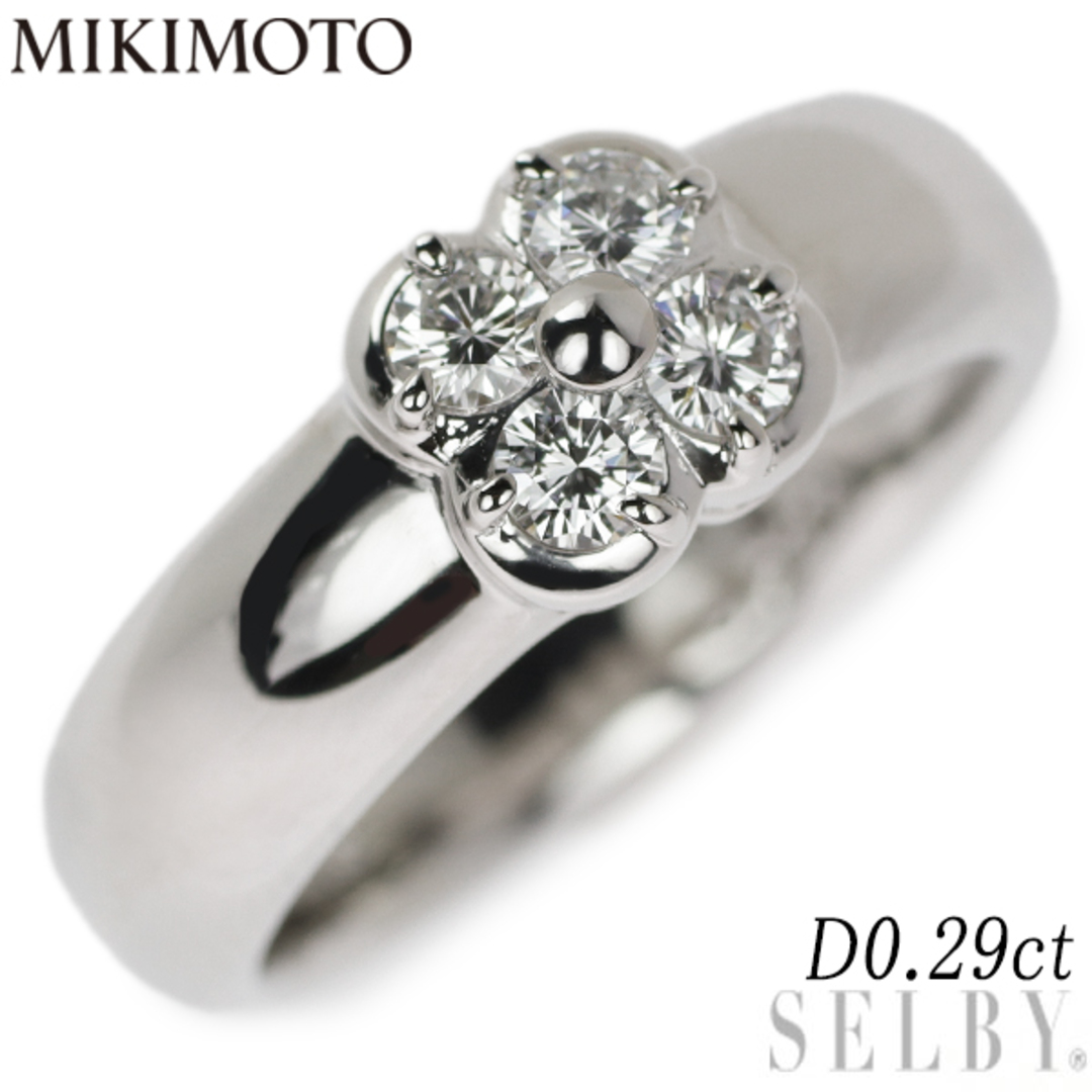 ミキモト Pt950 ダイヤモンド リング 0.29ct-eastgate.mk