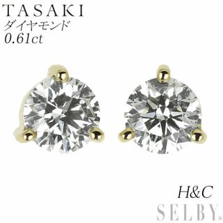 タサキ TASAKI ダイヤ 0.16ct/0.16ct ピアス K18 WG ホワイトゴールド 750 田崎真珠 90170146