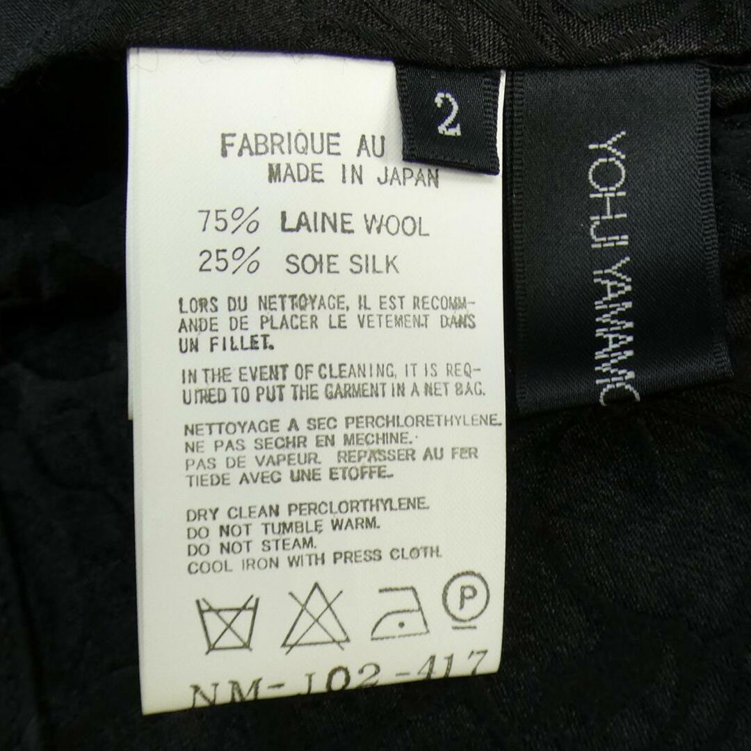 ヴィンテージ】ヨウジヤマモトプリュスノアール YOHJI YAMAMOTO+NOIR