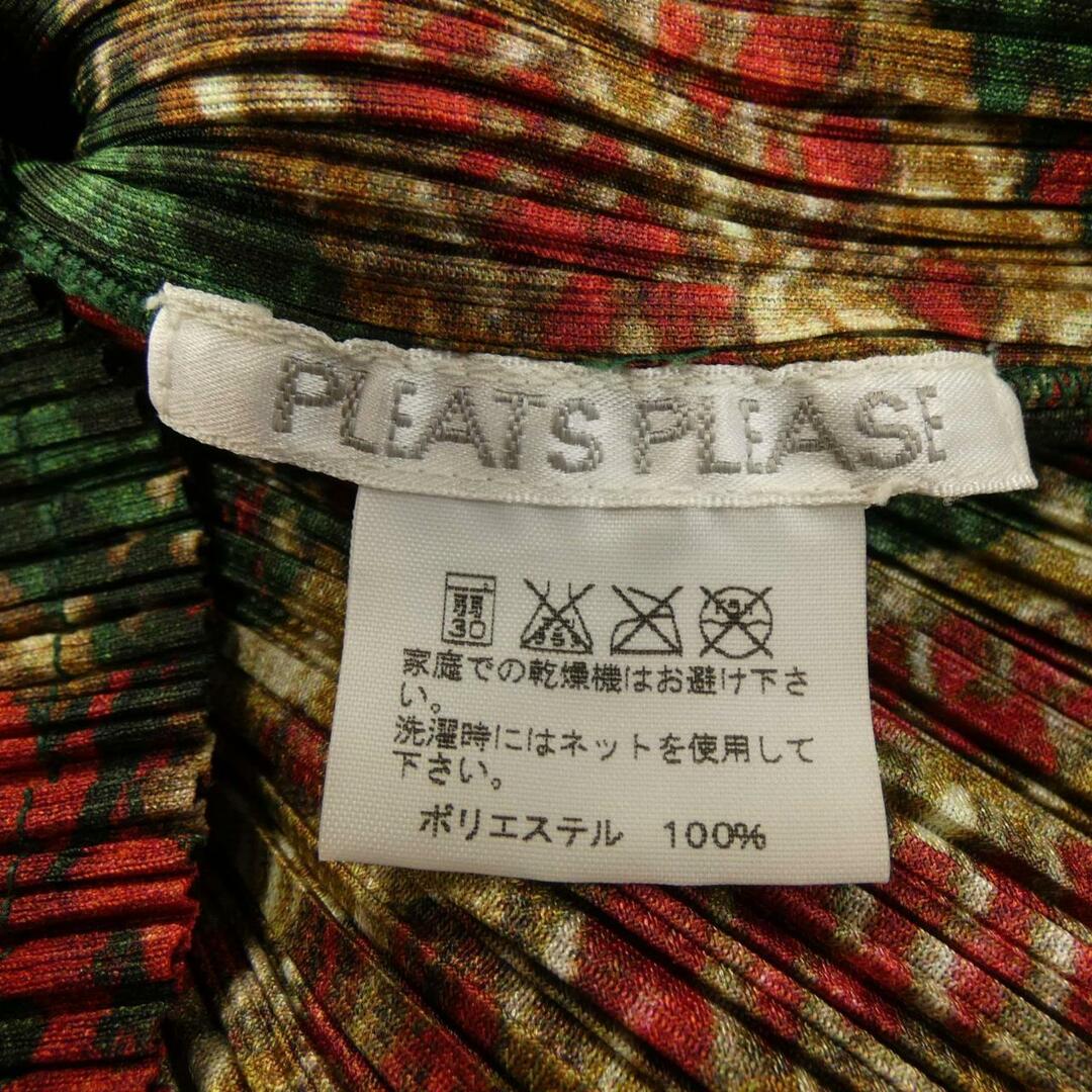 プリーツプリーズ PLEATS PLEASE ベスト