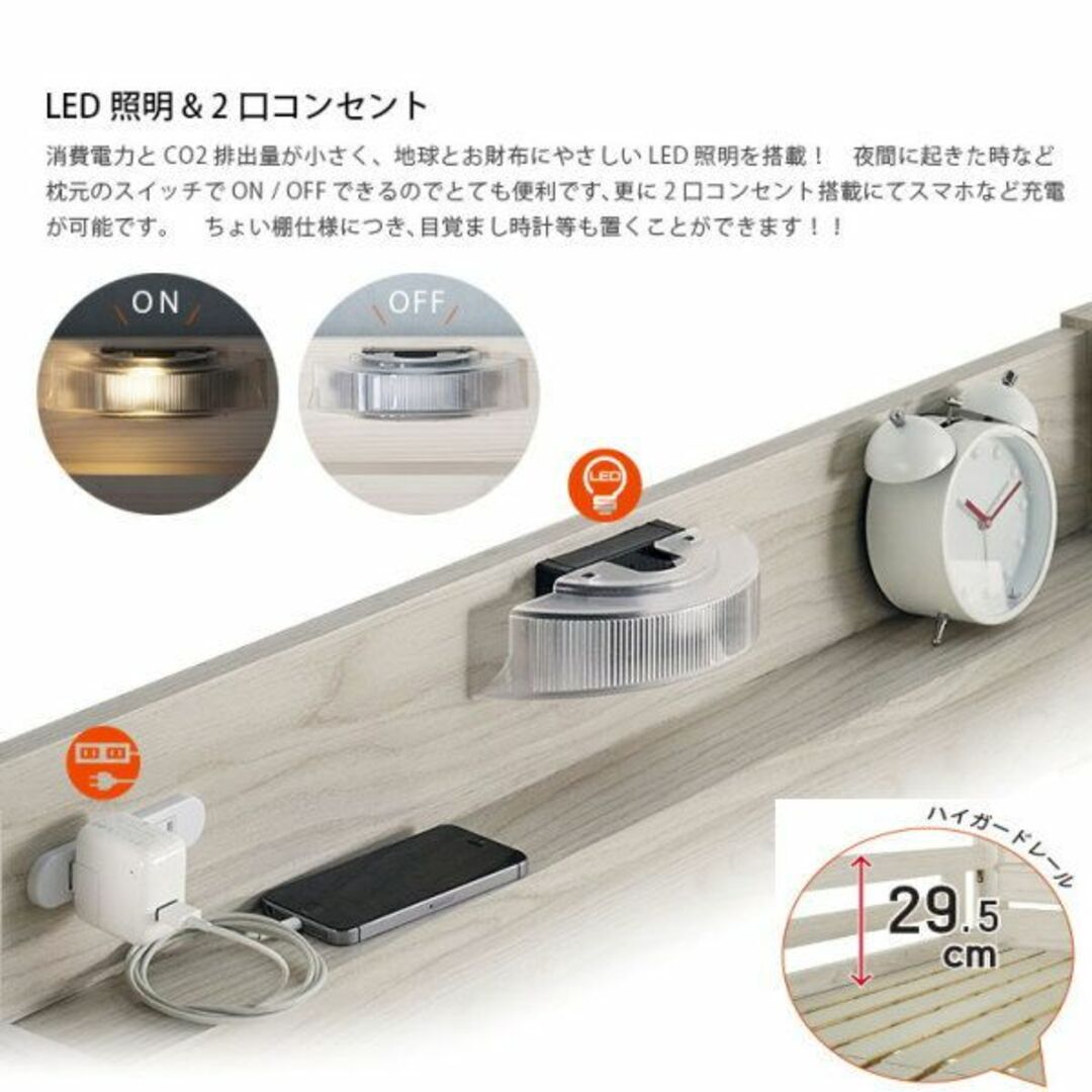 ロフトベッド イーニー2 業務用 高177cm HI-BASIC WH-ネイビーの ロフトベッド イーニー2 業務用 高177cm HI-BASIC WH-ネイビーの