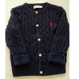 POLO RALPH LAUREN - ラルフローレン カーディガン ポロ リバーシブル