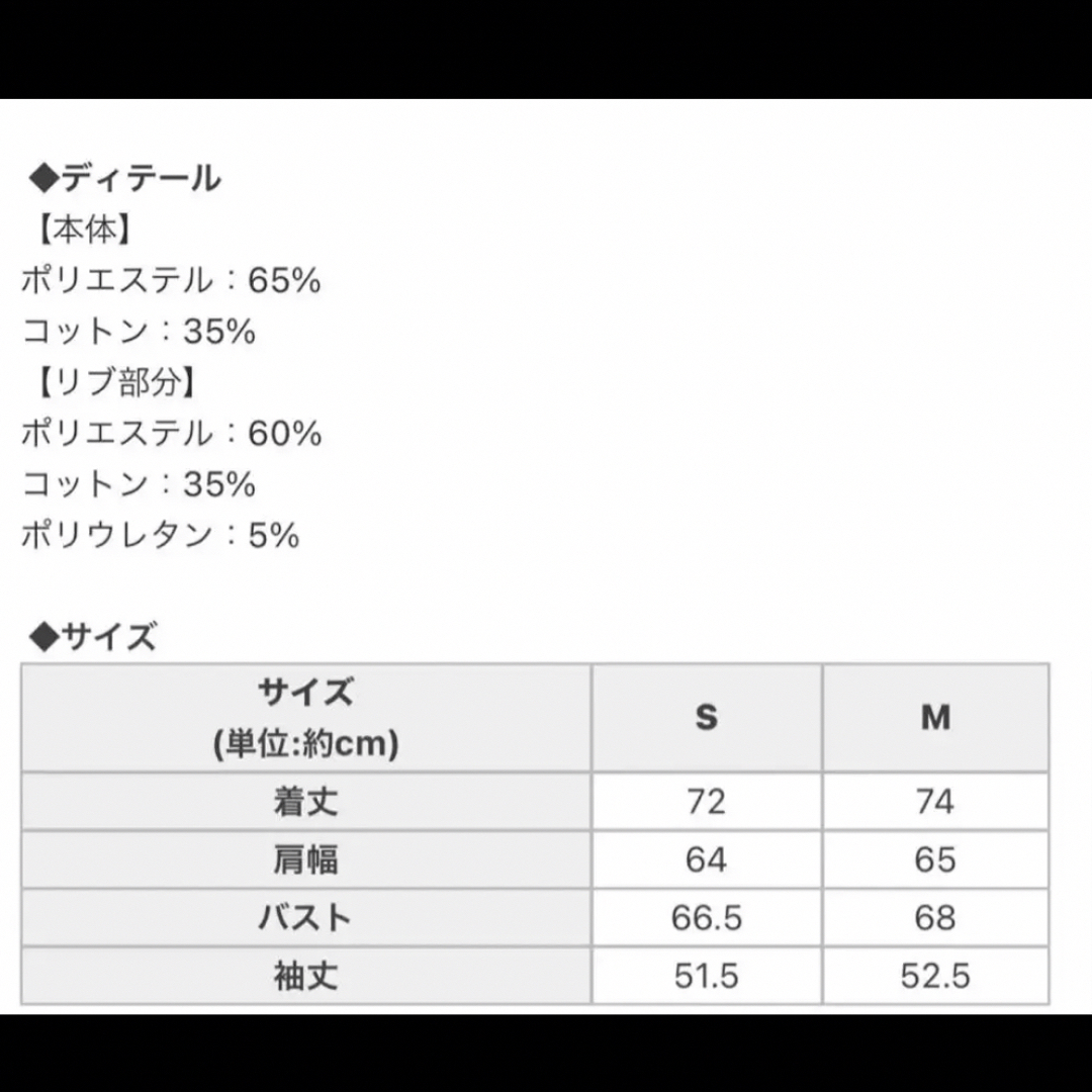 Radyロゴトレーナー　ネイビー　新品未使用 2