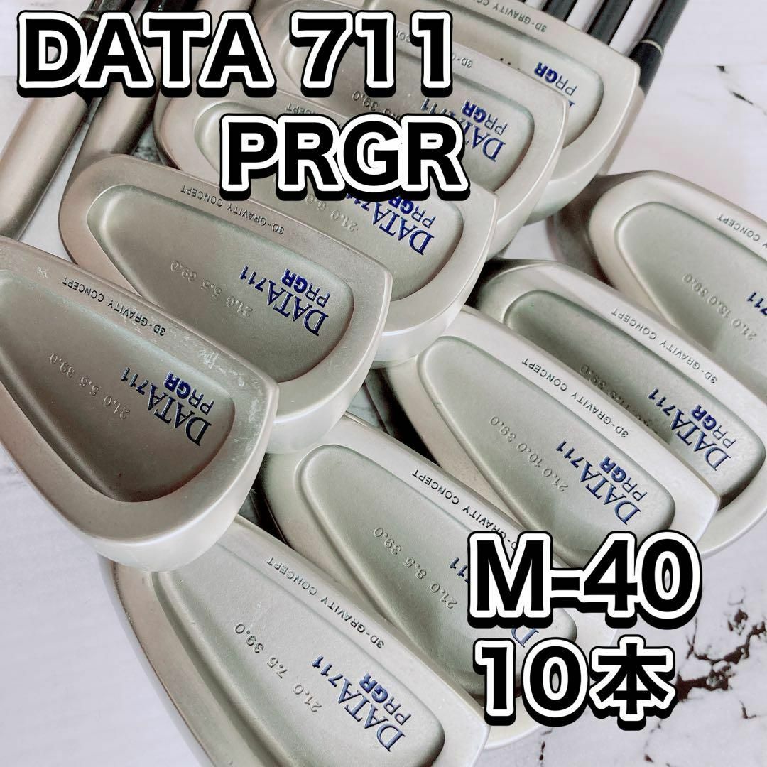 PRGR プロギア DATA711 メンズゴルフクラブ 右 M-40 SRのサムネイル