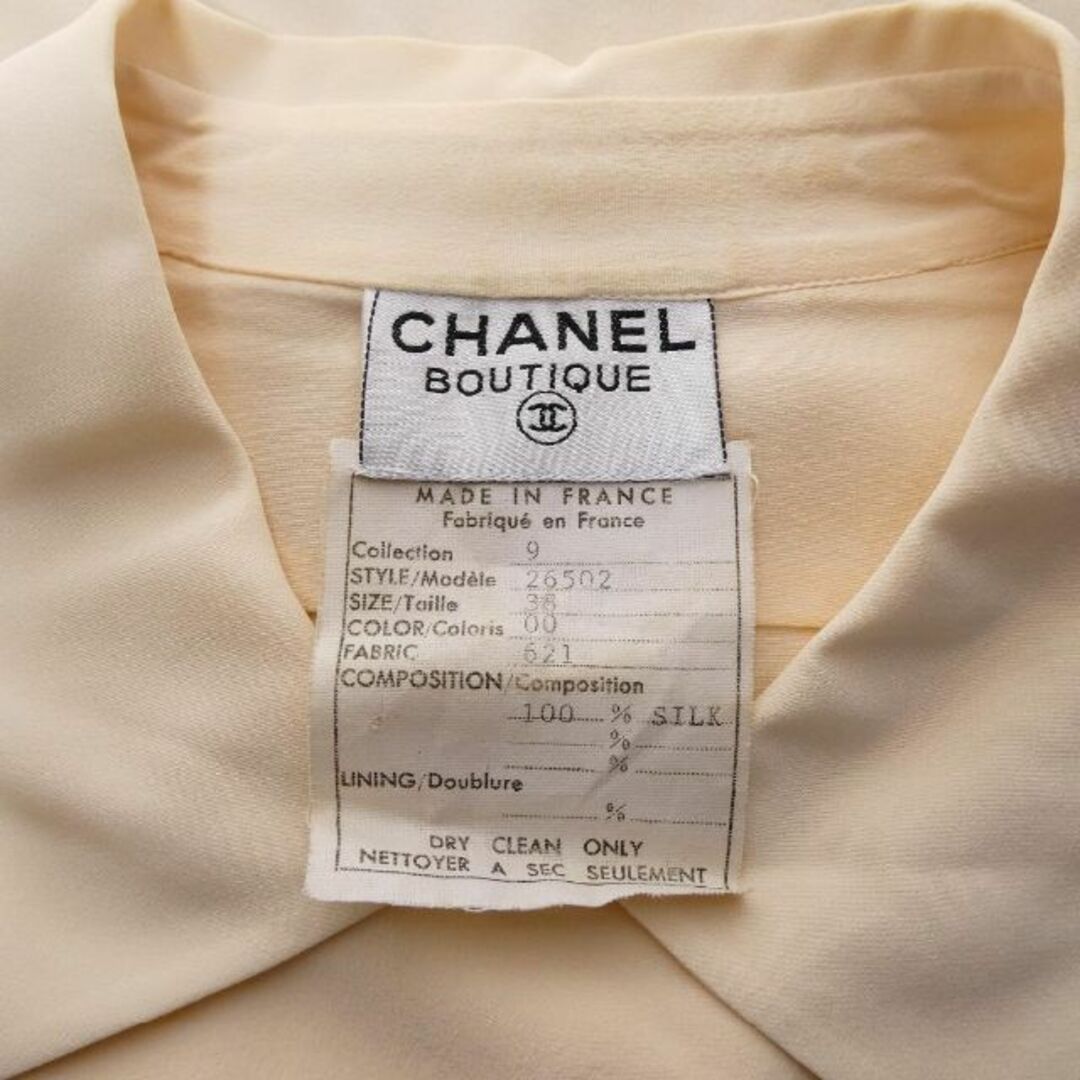 良品 綺麗 CHANEL シルク100% ダブルブレスト 長袖 シャツ ブラウス