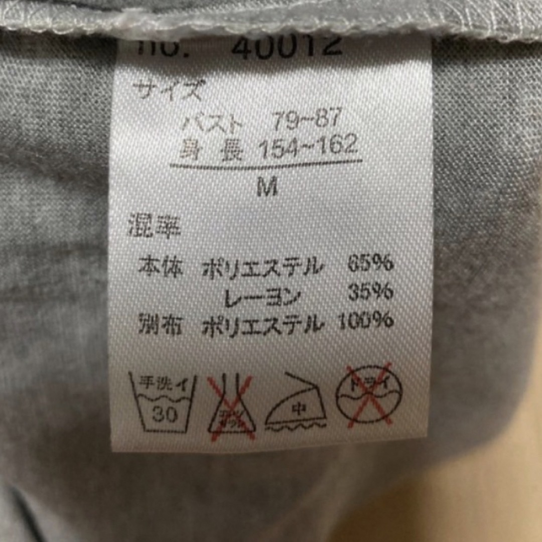 Tシャツ レディースのトップス(Tシャツ(半袖/袖なし))の商品写真