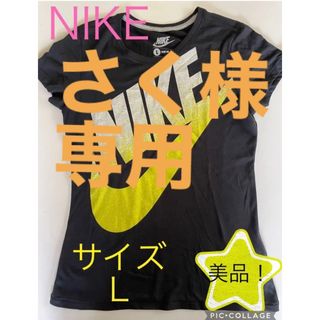 ナイキ(NIKE)のナイキ　tシャツ   ビックロゴ　レディース　Ｌサイズ(Tシャツ(半袖/袖なし))