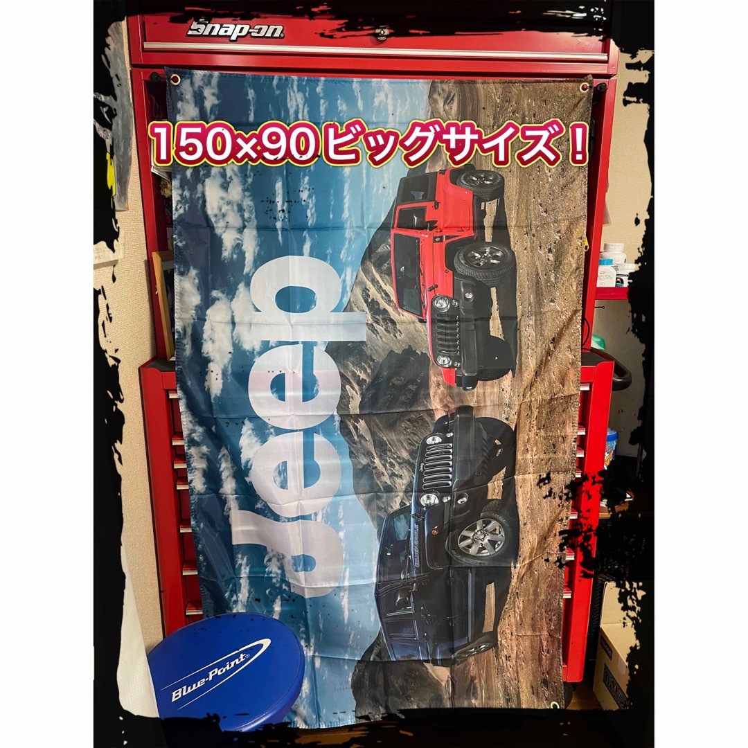 Jeep(ジープ)のjeep ジープ旗　ルビコン　ラングラー 自動車/バイクの自動車(車外アクセサリ)の商品写真