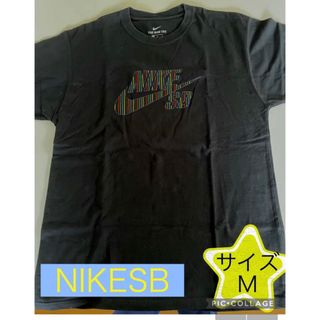 ナイキ(NIKE)のnike tシャツ  ナイキエスビー　メンズM(Tシャツ/カットソー(半袖/袖なし))