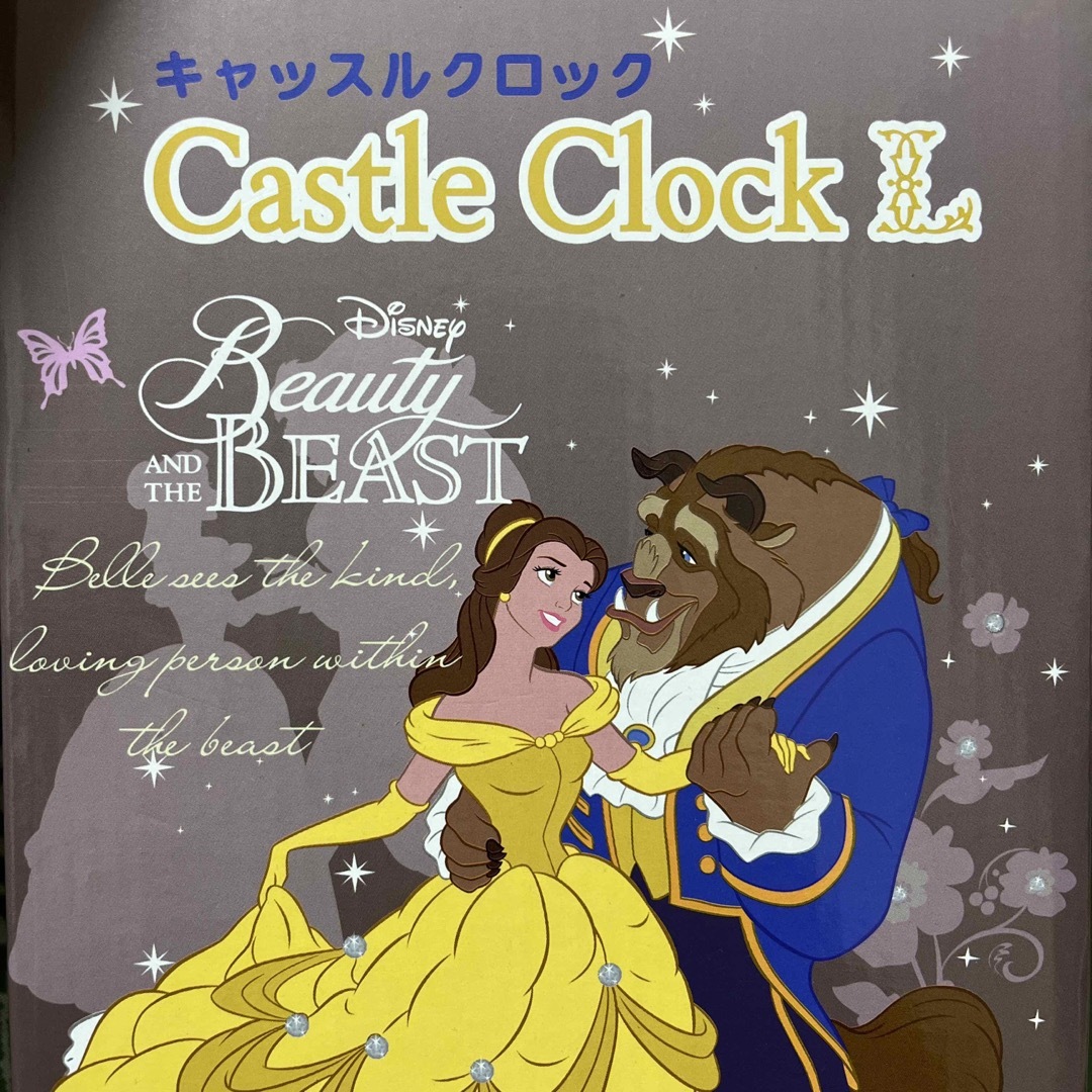 ディズニー　プリンセス　キャッスルクロック　美女と野獣　時計　ベル エンタメ/ホビーのおもちゃ/ぬいぐるみ(キャラクターグッズ)の商品写真