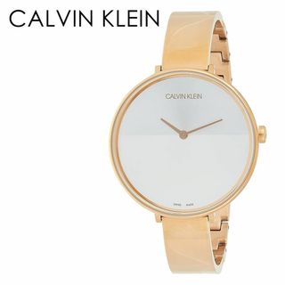 カルバンクライン(Calvin Klein)の女性 妻 彼女 誕生日 プレゼント カルバンクライン CK レディース シンプル 腕時計 2針 38mm ローズゴールド ブレスレット 大人コーデ ラグジュアリー オシャレ(腕時計)