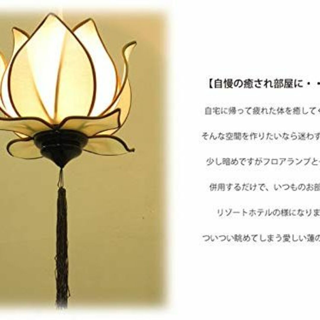 Wanon 蓮花Sぺンダントライト 1灯式 アジアン 照明 led電球対応 照明