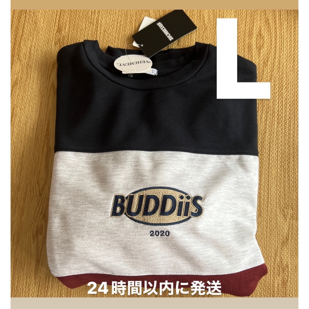 BUDDiiS×しまむら コラボ SHOOTプルオーバー　Lサイズ エンタメ/ホビーのタレントグッズ(男性タレント)の商品写真